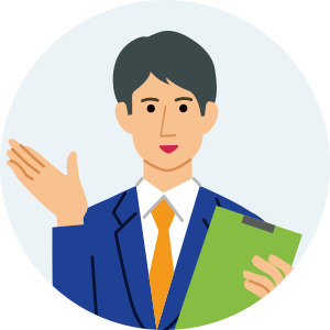 弊社担当者よりヒヤリング